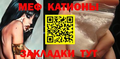 амфетамин Кулебаки