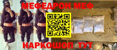 амфетамин Кулебаки