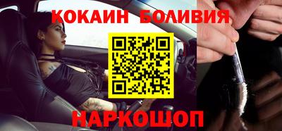 сатива Кумертау