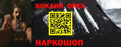 сатива Кумертау