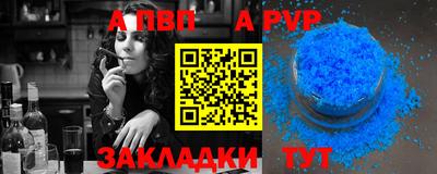 амфетамин Кулебаки