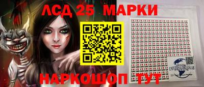 амфетамин Кулебаки