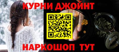 сатива Кумертау