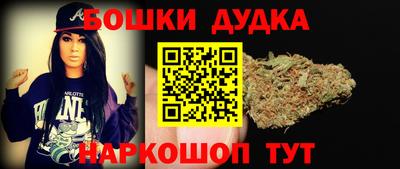 ALPHA-PVP Кунгур