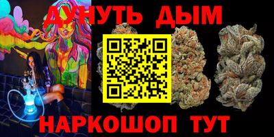 сатива Кумертау