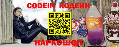 сатива Кумертау