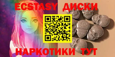 амфетамин Кулебаки