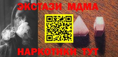 амфетамин Кулебаки