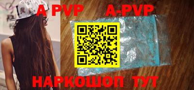 сатива Кумертау
