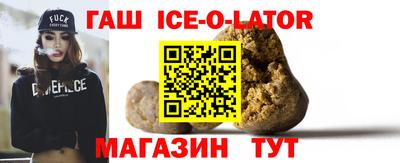 амфетамин Кулебаки