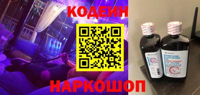 сатива Кумертау