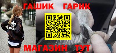 сатива Кумертау