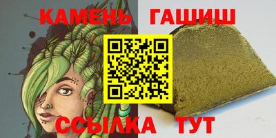 амфетамин Кулебаки
