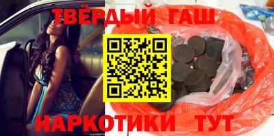 амфетамин Кулебаки