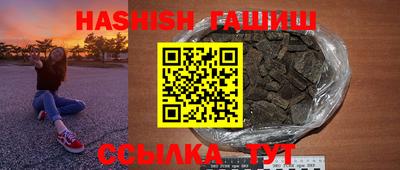 амфетамин Кулебаки