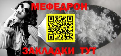 сатива Кумертау